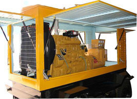 良庆移动电站(移动柴油发电机组) 良庆移动电站(移动柴油发电机组)